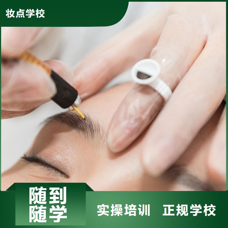 纹绣美发学校师资力量强
