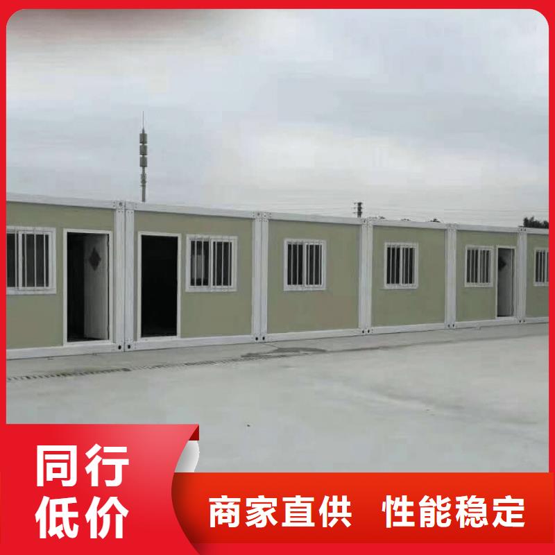快拼箱房视频-快拼箱房_甘肃省合作市市场覆盖迭部|舟曲|天水|嘉峪关|庆阳|白银|兰州|定西|张掖等