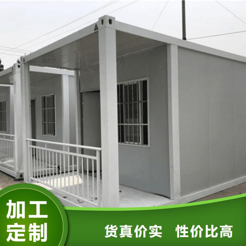 集装箱活动房快捷的物流配送