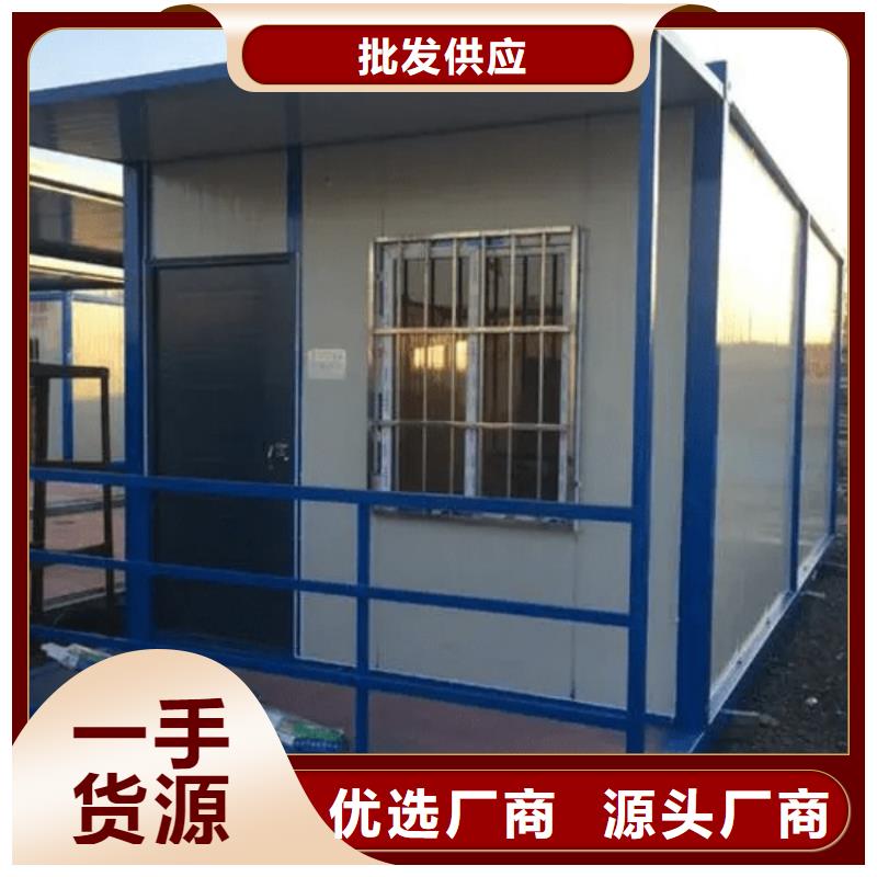 集装箱集装箱定制按需定制