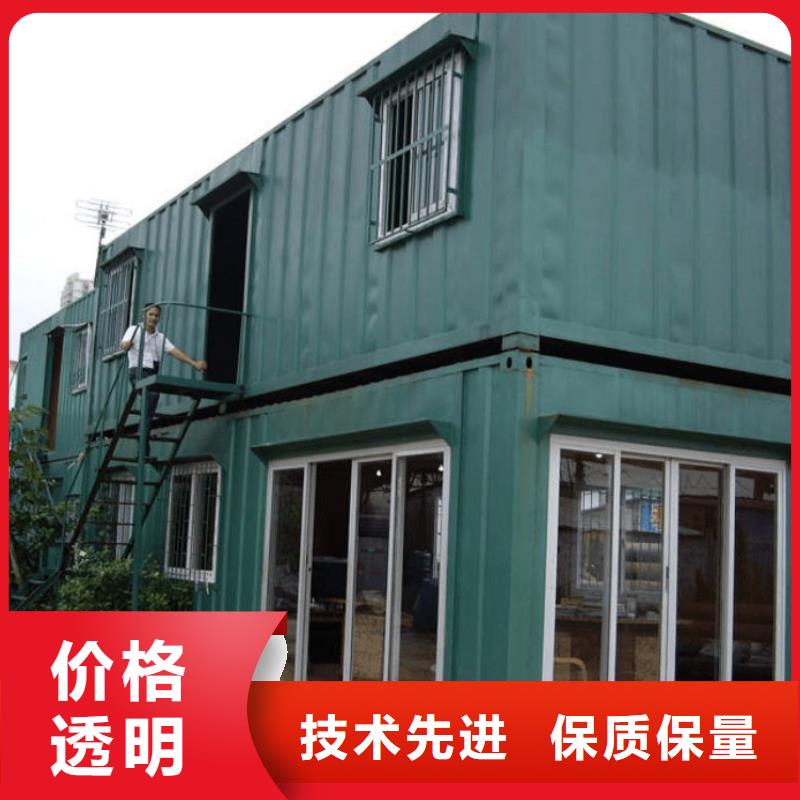 集装箱集装箱定制按需定制