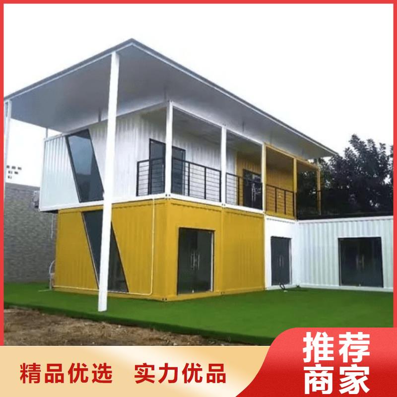 集装箱k式活动板房快速报价