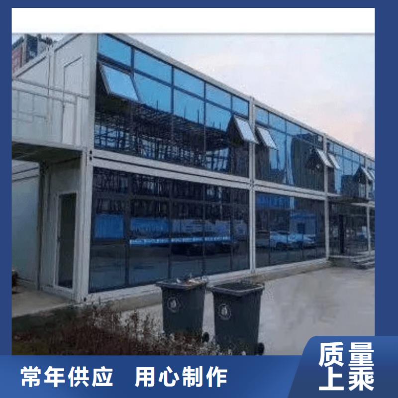 集装箱,工地快拼箱房定制不额外收费