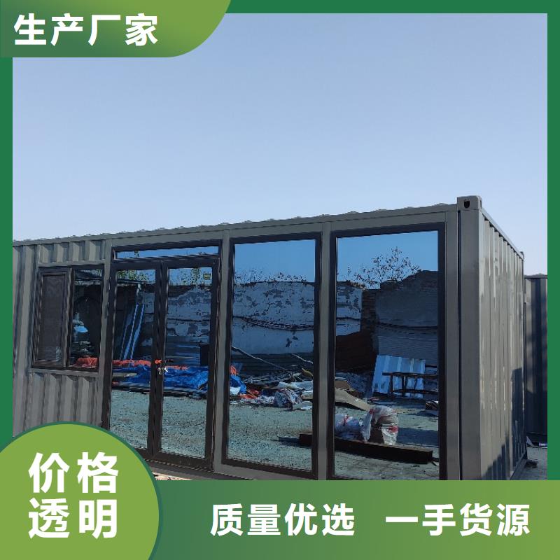 集装箱_彩钢活动板房把实惠留给您