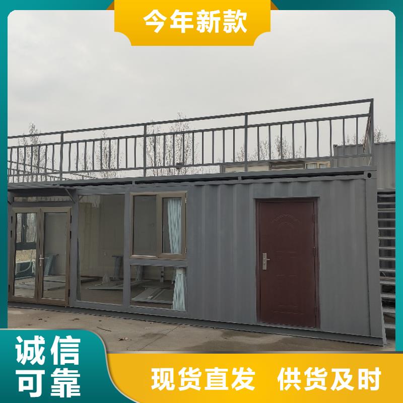 集装箱_彩钢活动板房厂家直销规格多样