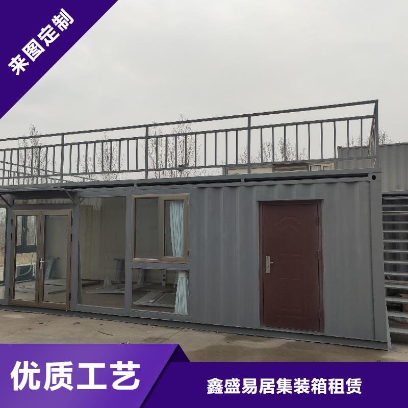 集装箱,工地快拼箱房定制不额外收费
