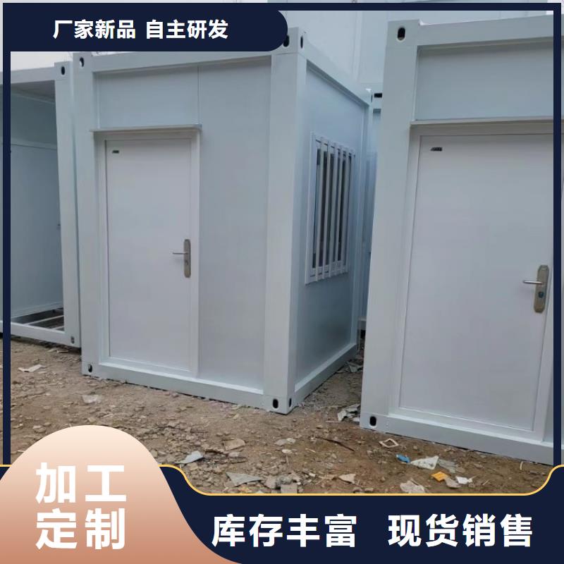 集装箱_彩钢活动板房把实惠留给您