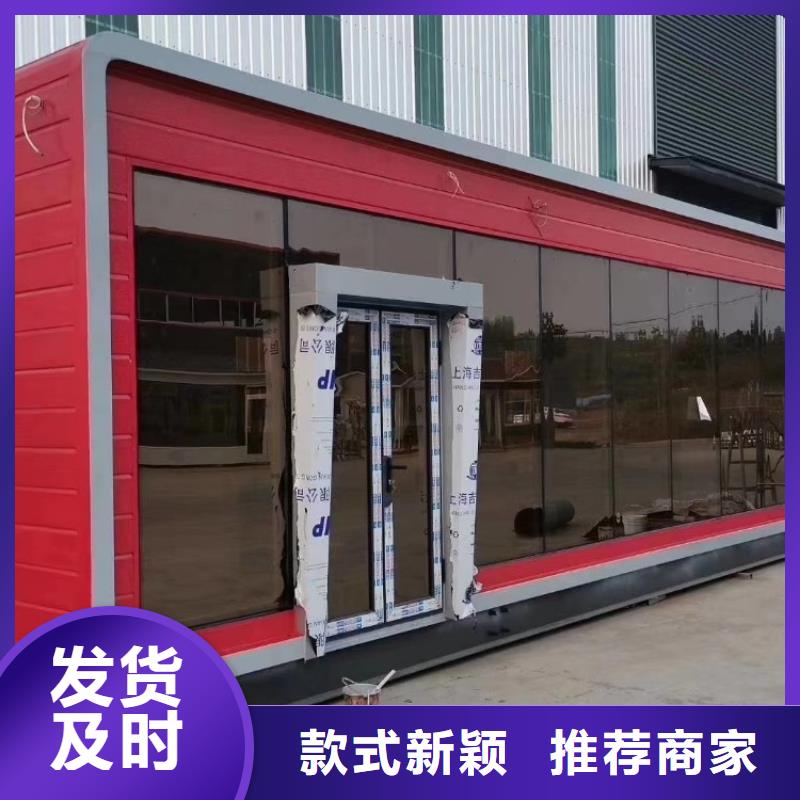 集装箱集装箱租赁严选材质