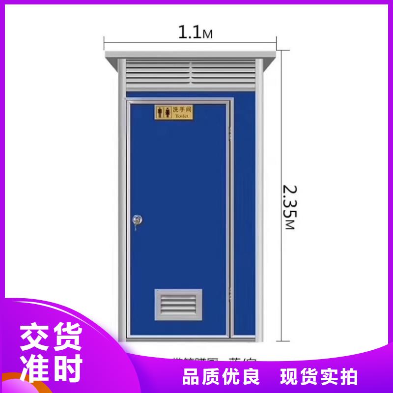集装箱_彩钢活动板房厂家直销规格多样