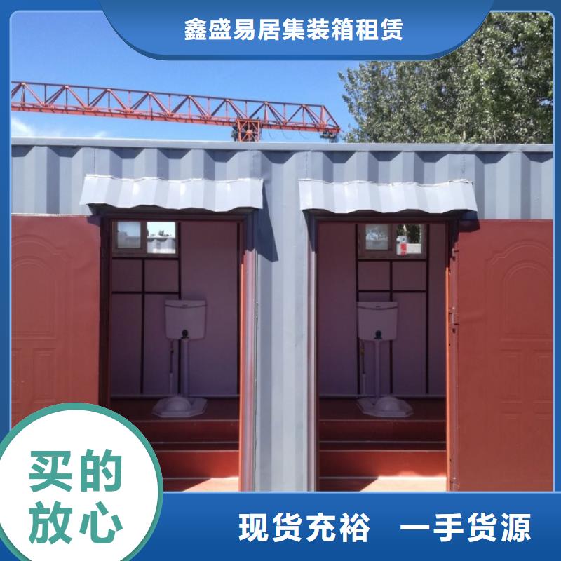 集装箱,集装箱厂家精益求精