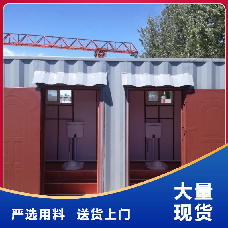 集装箱-特种集装箱当日价格