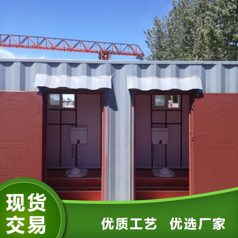 集装箱集装箱租赁严选材质