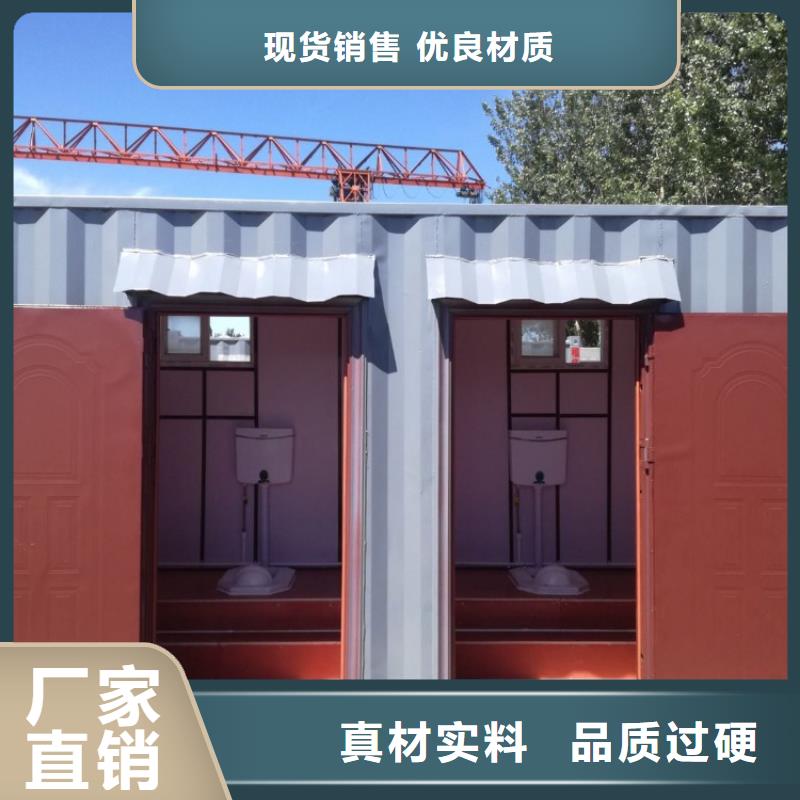 集装箱防爆气瓶房货源稳定