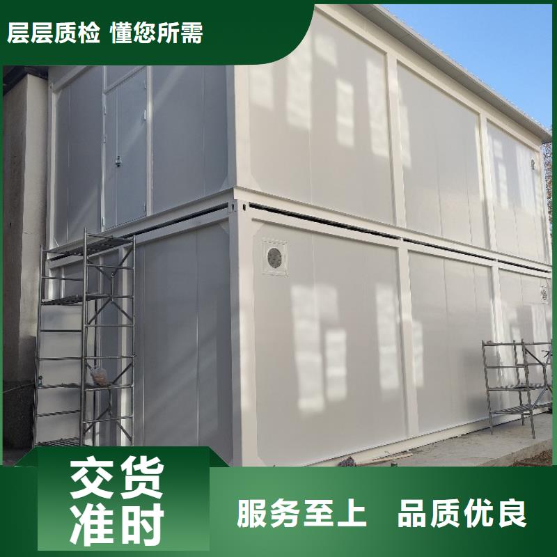 集装箱工地临建打包箱房现货供应