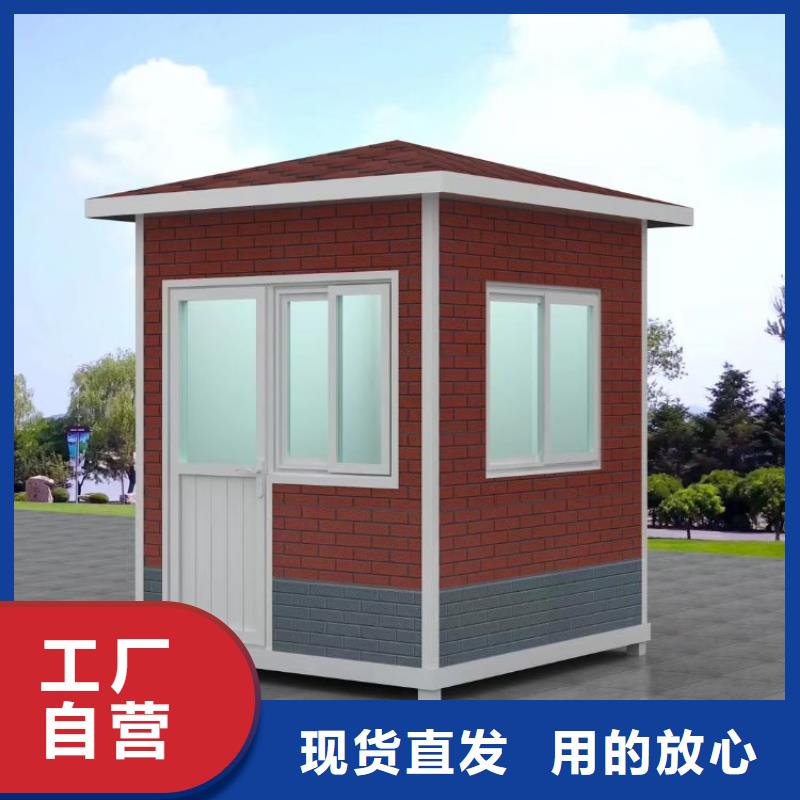 集装箱,移动房屋主推产品