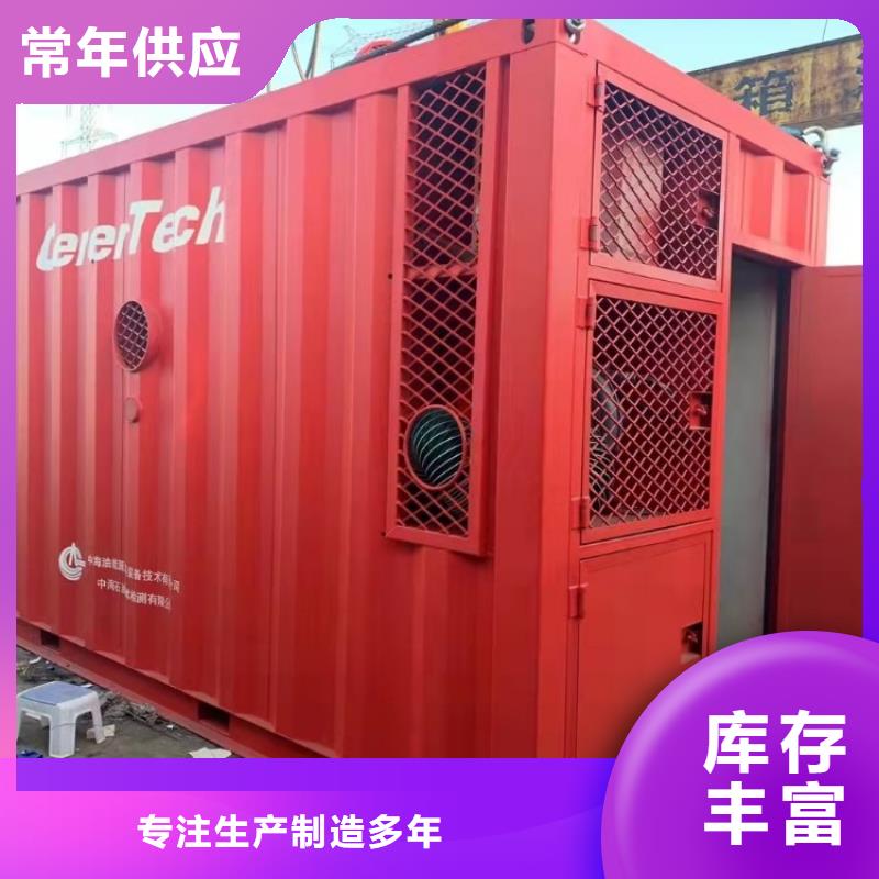 集装箱活动房快捷的物流配送