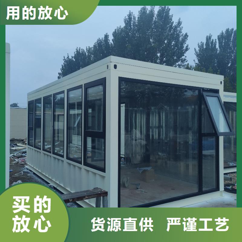 集装箱,移动房屋主推产品
