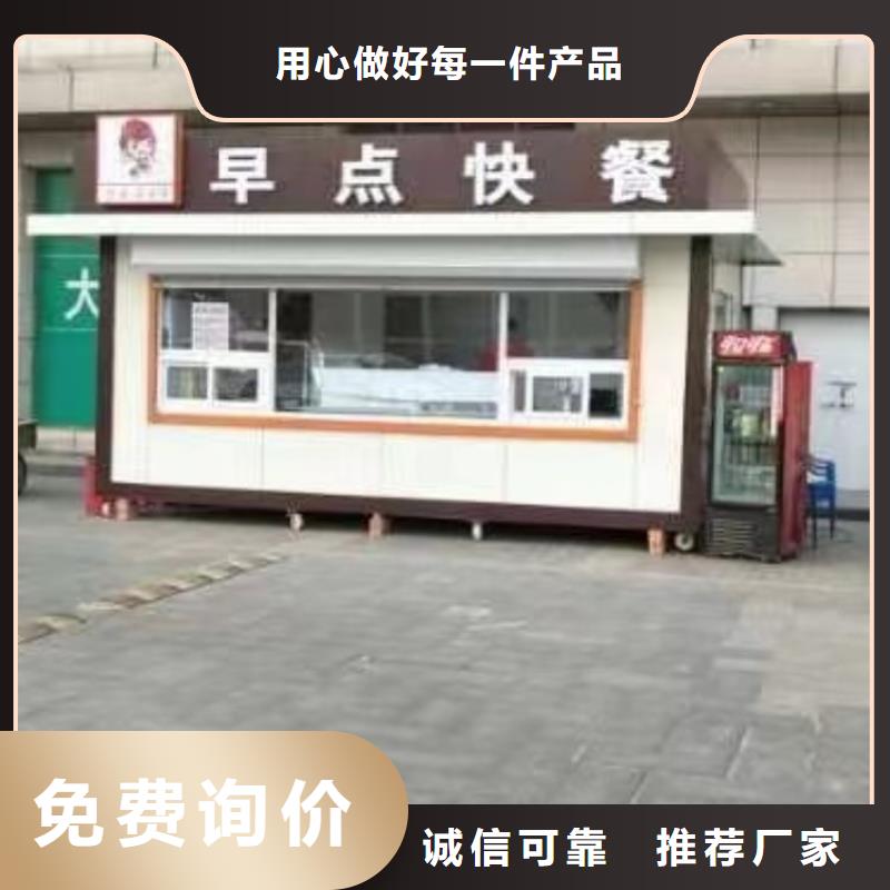 集装箱_彩钢活动板房厂家直销规格多样