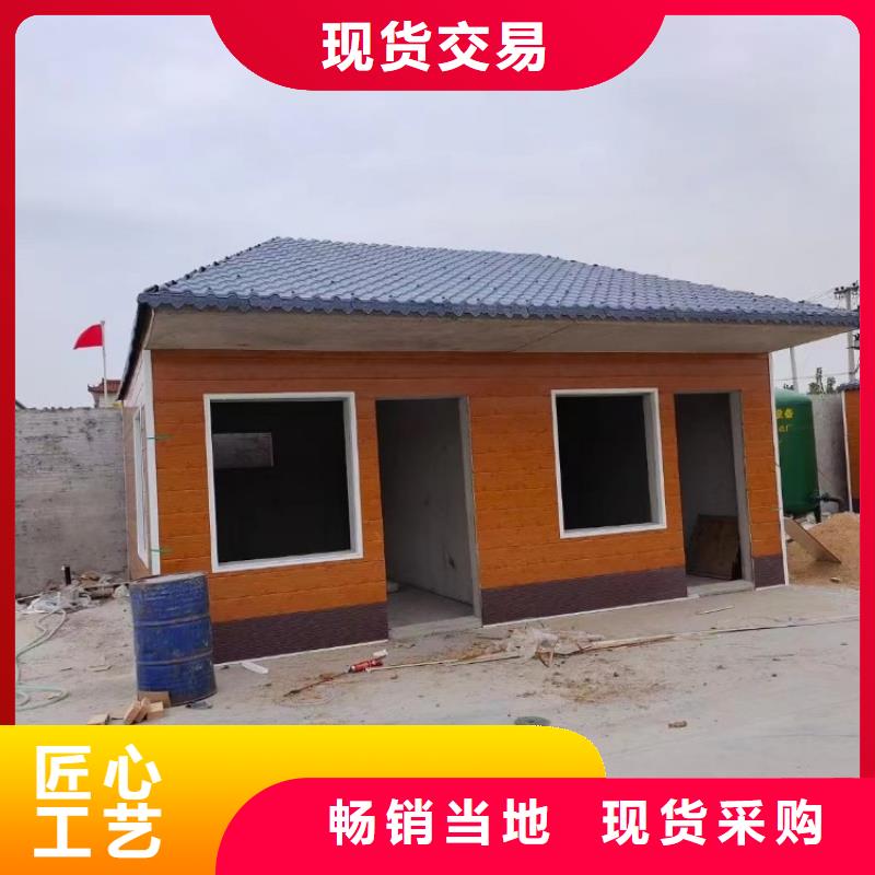 集装箱-特种集装箱当日价格