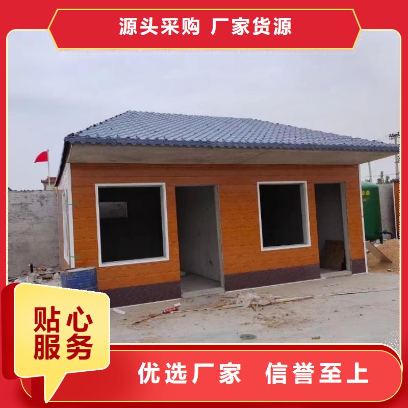 集装箱集装箱厂家匠心品质