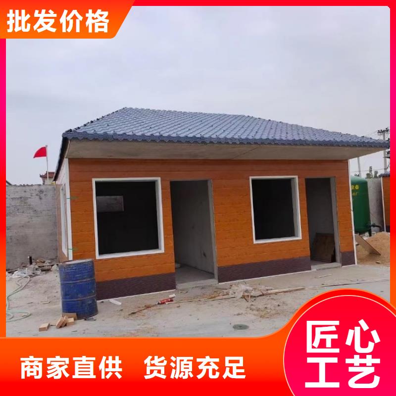 集装箱防爆气瓶房货源稳定