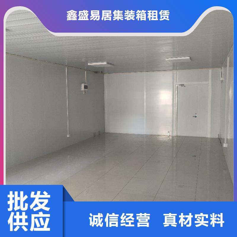 集装箱彩钢活动板房厂家品控严格