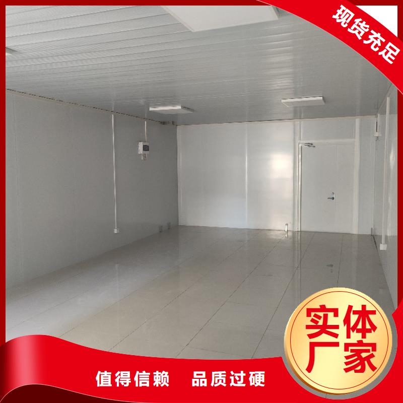 集装箱_彩钢活动板房厂家直销规格多样