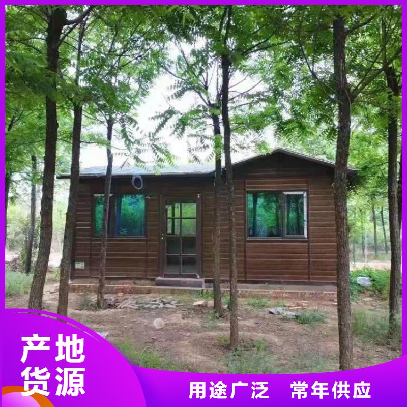集装箱_集装箱厂家严选材质