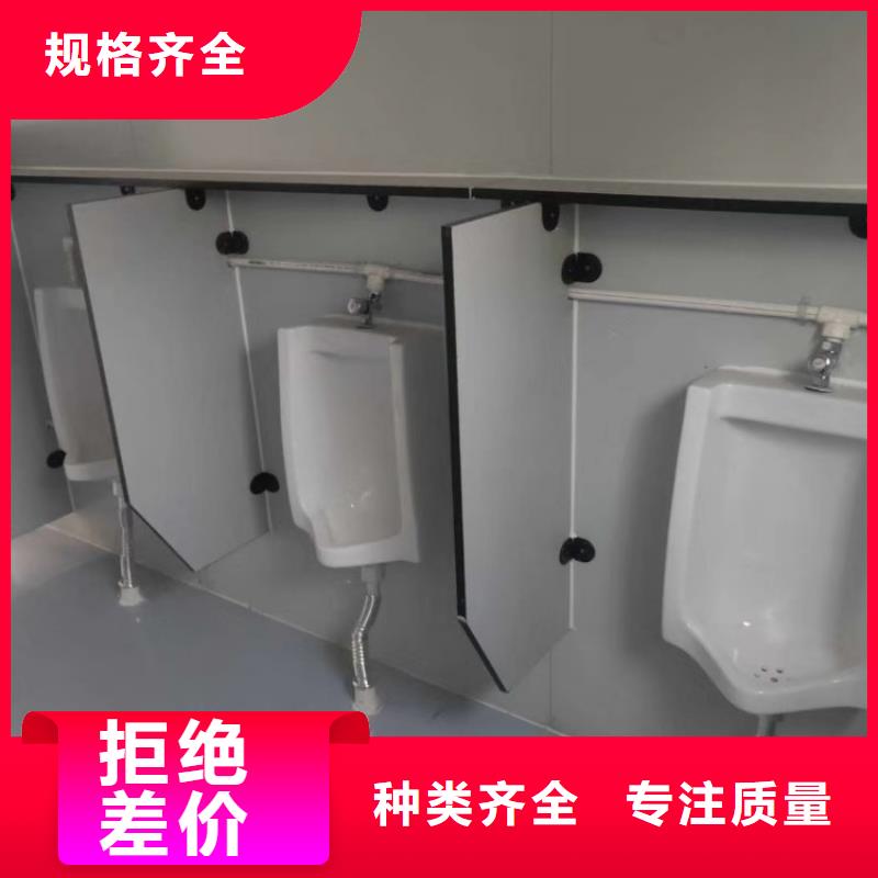 集装箱【工地打包箱房】认准大品牌厂家
