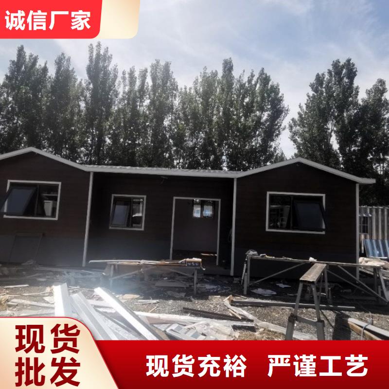 快拼箱房视频-快拼箱房_甘肃省合作市市场覆盖迭部|舟曲|天水|嘉峪关|庆阳|白银|兰州|定西|张掖等