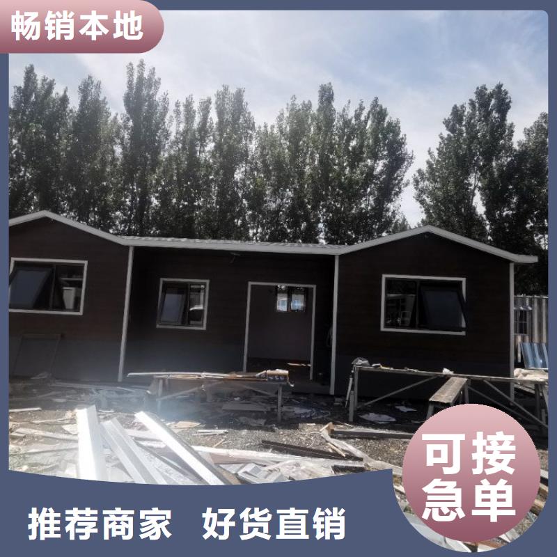 集装箱,集装箱厂家精益求精