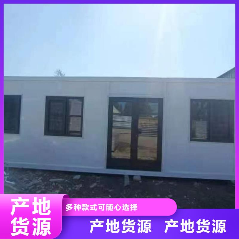 集装箱,集装箱厂家精益求精