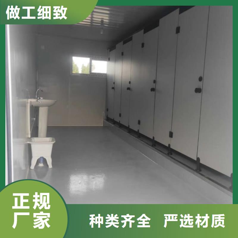 集装箱,集装箱厂家精益求精