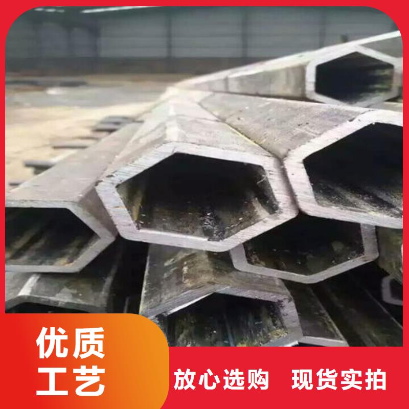无缝钢管无缝钢管Q345C准时交付