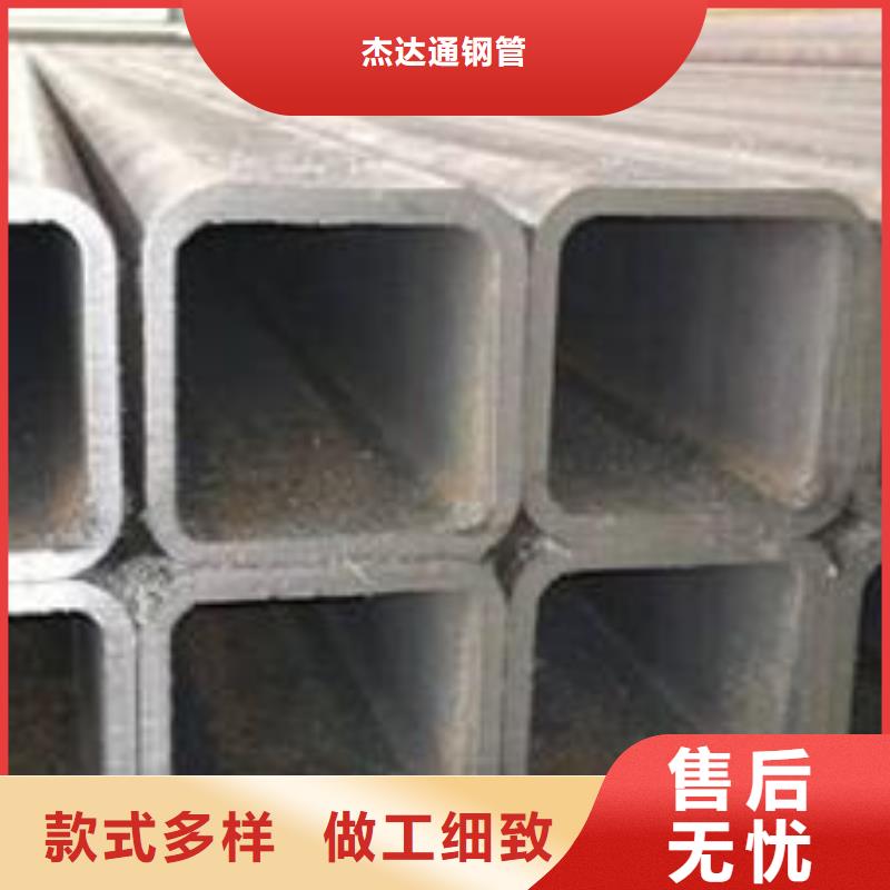 Q345B无缝钢管视频-Q345B无缝钢管-内蒙古通辽市赤峰|乌兰察布|乌海|呼伦贝尔|锡林郭勒|呼和浩特(同城)公司