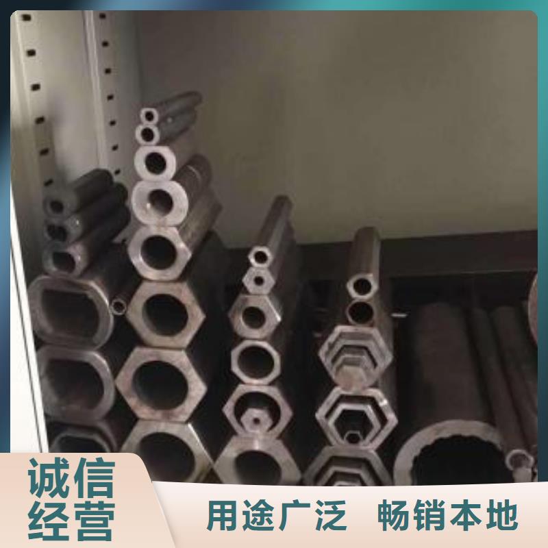 Q345B无缝钢管视频-Q345B无缝钢管-内蒙古通辽市赤峰|乌兰察布|乌海|呼伦贝尔|锡林郭勒|呼和浩特(同城)公司