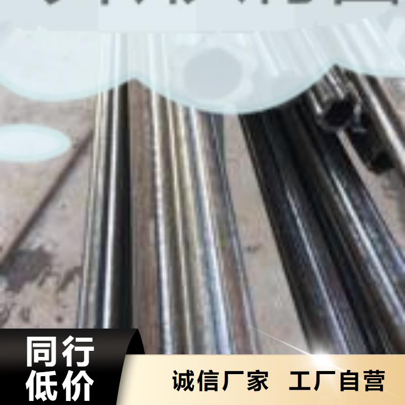 Q345B无缝钢管视频-Q345B无缝钢管-四川省广安市本土公司-岳池|邻水|巴中|泸州|甘孜|成都|资阳