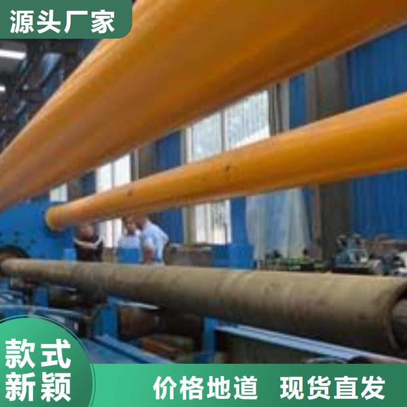 无缝钢管方管厂精心选材
