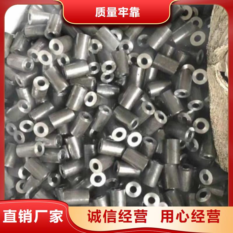 无缝钢管【高压无缝钢管】厂家型号齐全