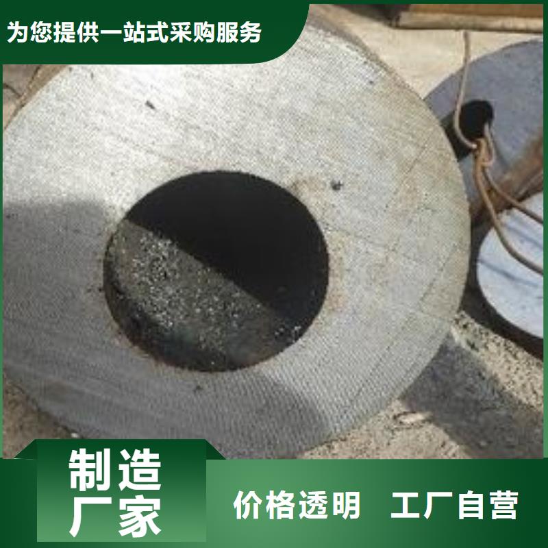 无缝钢管无缝钢管Q345C准时交付