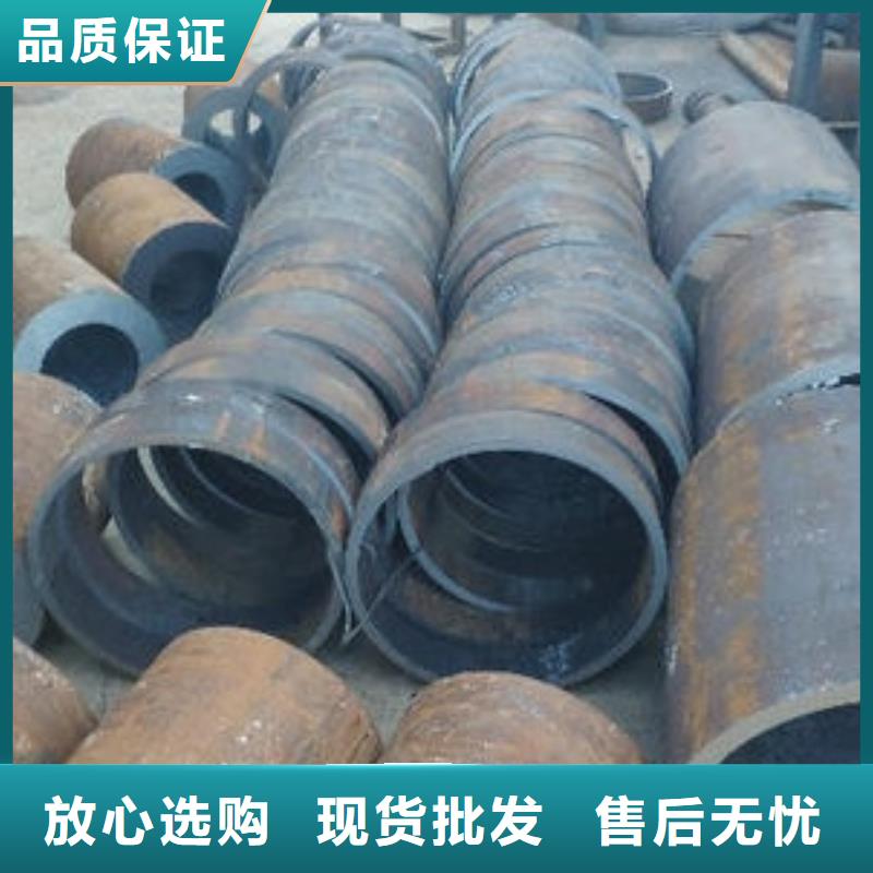 无缝钢管锅炉用无缝管优良工艺