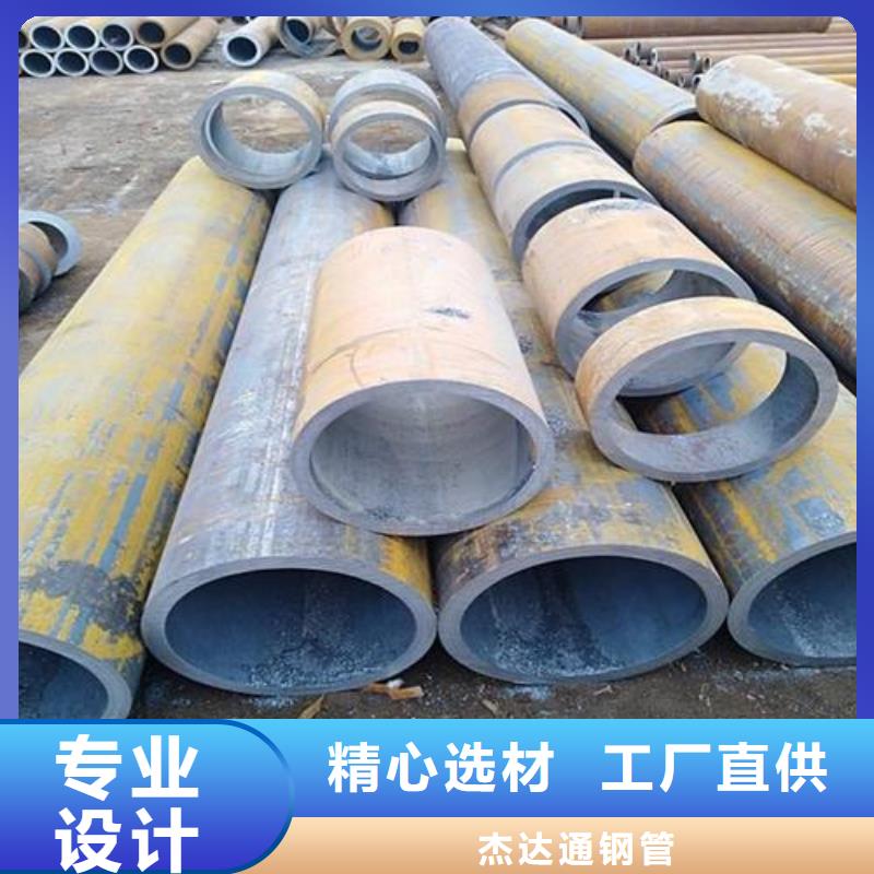 无缝钢管方管厂精心选材