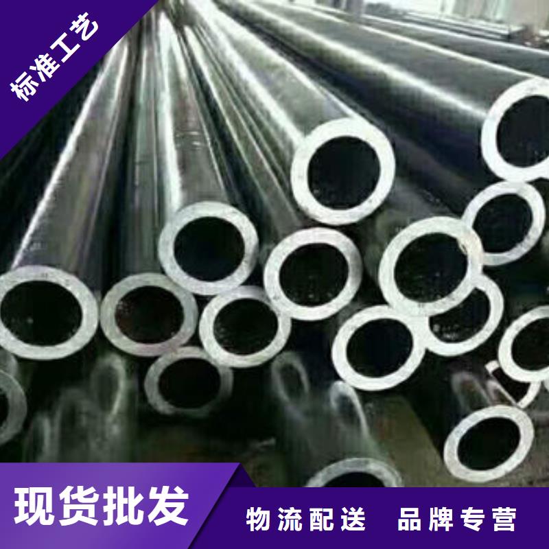 无缝钢管锅炉用无缝管优良工艺