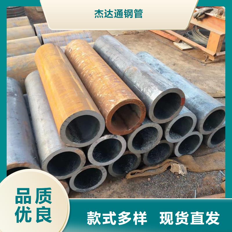 无缝钢管[Q345B合金钢管]质优价廉