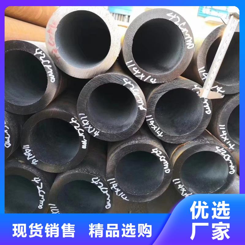 无缝钢管,[精密无缝钢管]质检合格发货