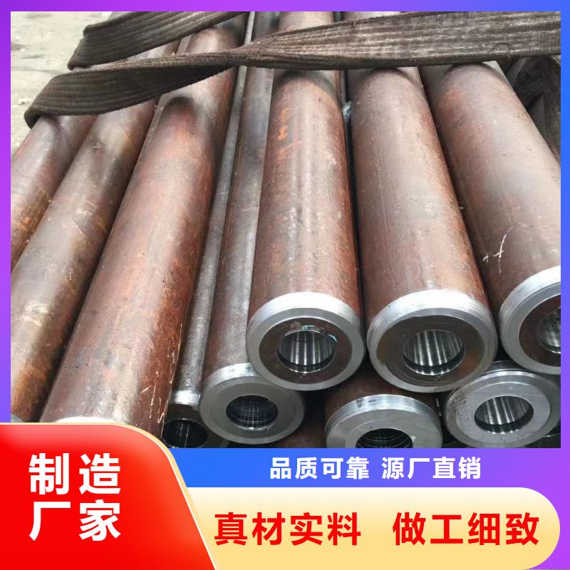 Q345B无缝钢管视频-Q345B无缝钢管-内蒙古通辽市赤峰|乌兰察布|乌海|呼伦贝尔|锡林郭勒|呼和浩特(同城)公司