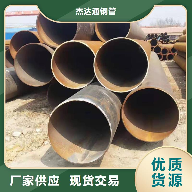 无缝钢管锅炉用无缝管优良工艺