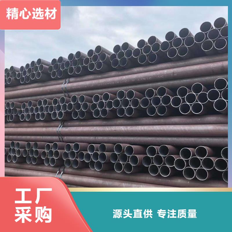 无缝钢管-冷轧无缝钢管厂家供应