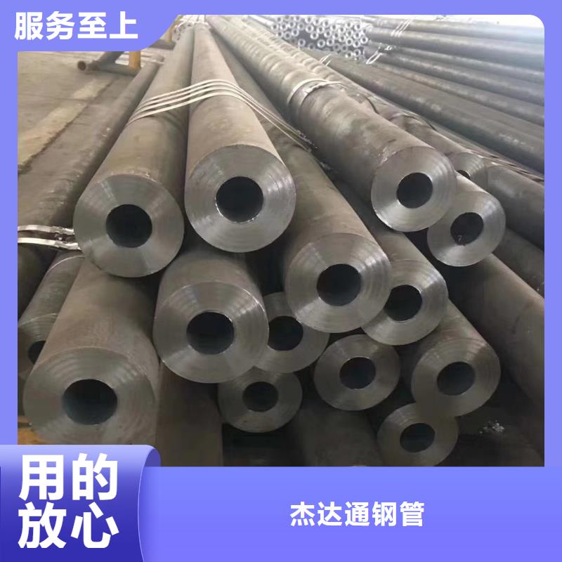 无缝钢管【高压无缝钢管】厂家型号齐全