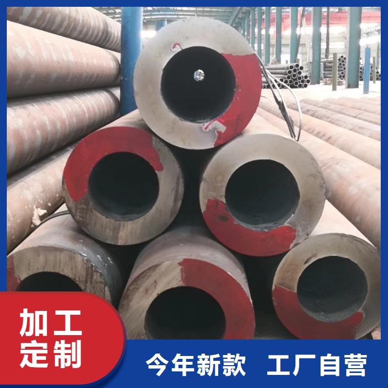 无缝钢管方管厂精心选材